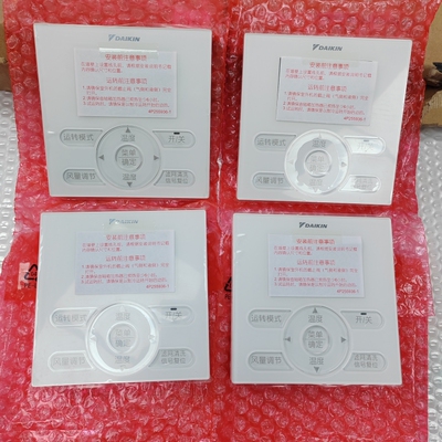 原装正品线控器适用于大金中央空调多联机BRC1E631   E611 线控器