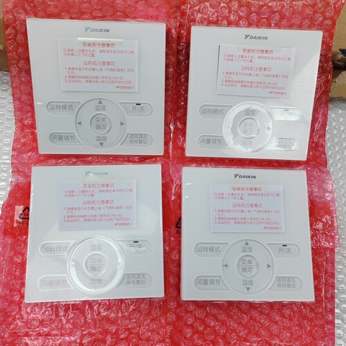 原装正品线控器适用于大金中央空调多联机BRC1E631   E611 线控器