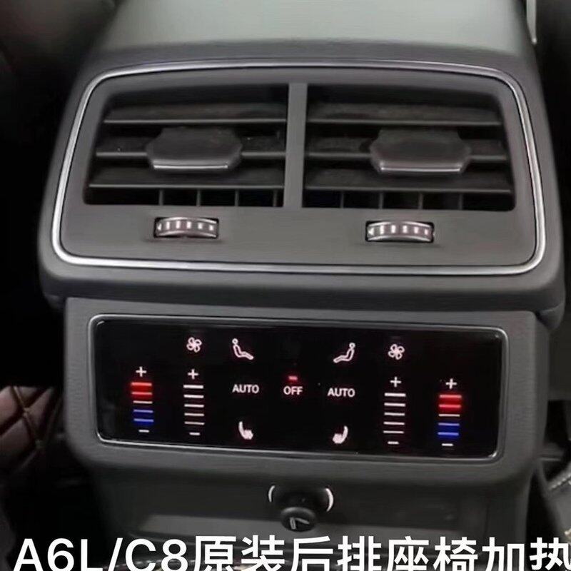 可维修奥迪A6LC8原厂座椅加热 座椅通风 后排座椅加热议价