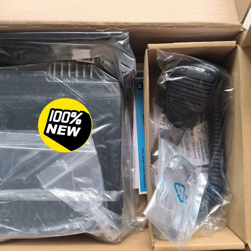 可维修摩托罗拉 motorala DM4600e 摩托罗拉车载台议价