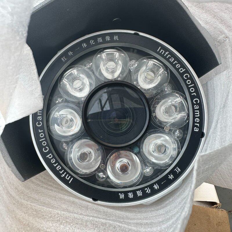可维修红外一体化摄像机 Se-ir5422xp 东西如图 有十几议价