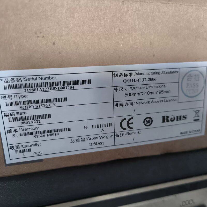 可维修H3C SOHO- S1526-CN 26口千兆交换机议价