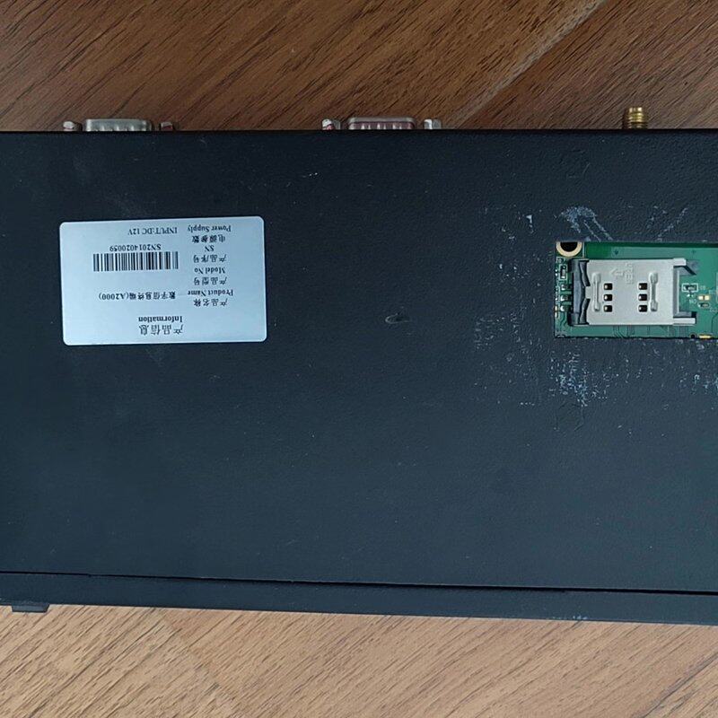 可维修易触自动售货机工控机议价