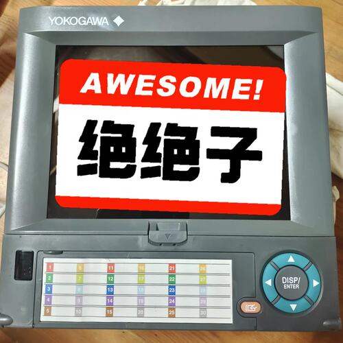 可维修横河无纸记录仪DX2030议价