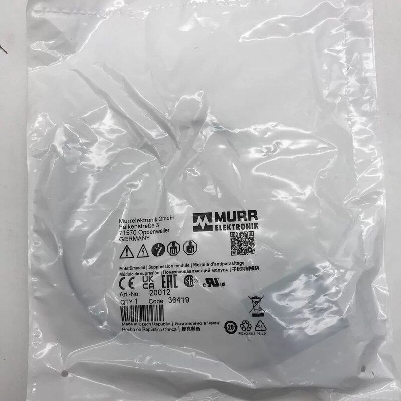 可维修20012 德国MURR穆尔 光藕模块(本店所有议价