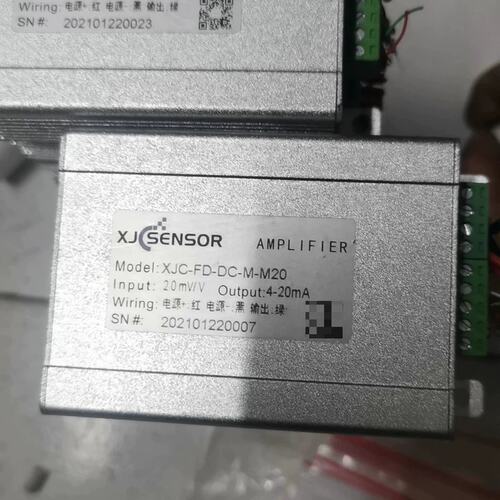 可维修鑫精诚XJC-FD-DC-M-M20传感器，两个议价
