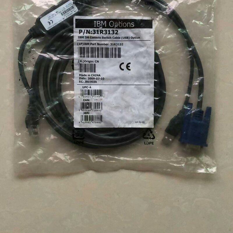 可维修IBM 连接线 31R3132型USB KVM连接线 原议价