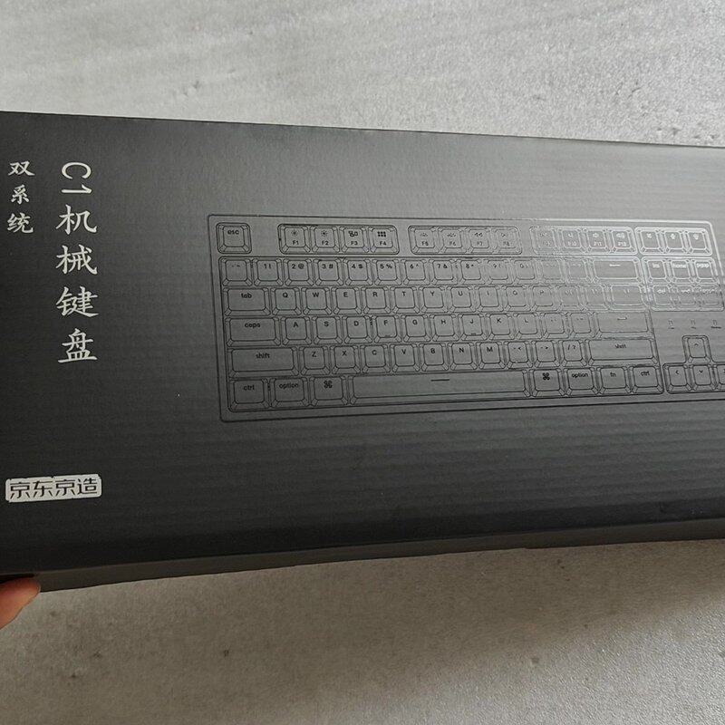 可维修东京造c1有线机械背光键盘。87键双系统。背光可调,,议价