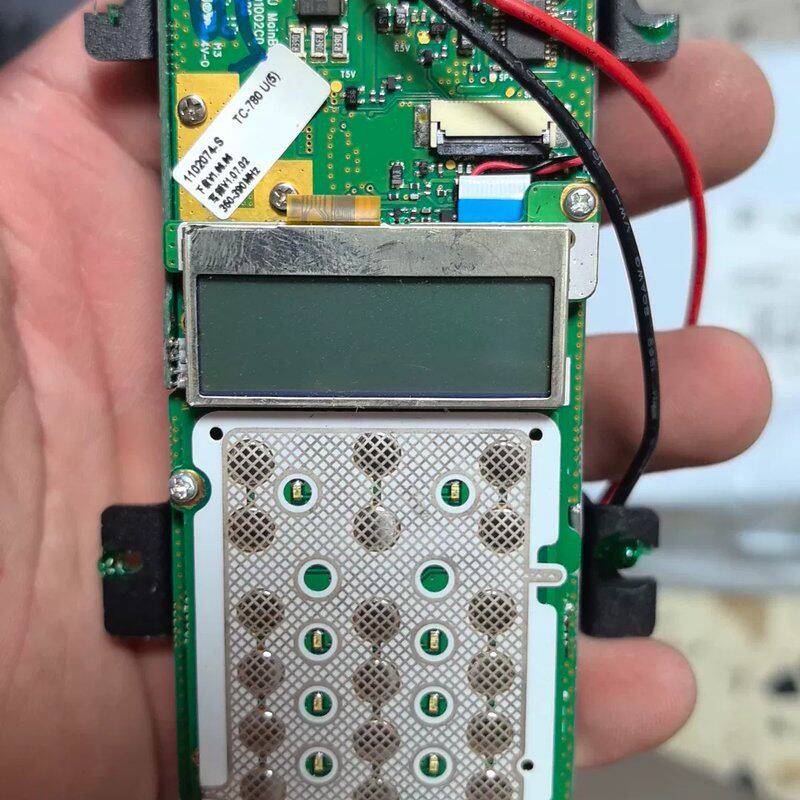 可维修议价海能达TC780U(5)中文主机议价