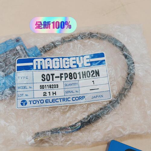 可维修SOT-FP801H02N东洋传感器顺丰，实议价