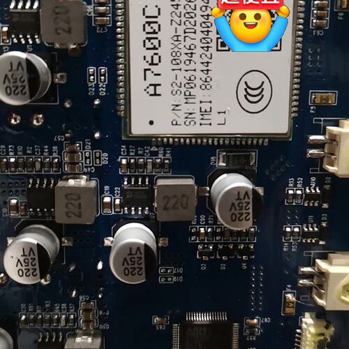 可维修A7600C 模块接口卡 A7600c芯片两张整板的包议价