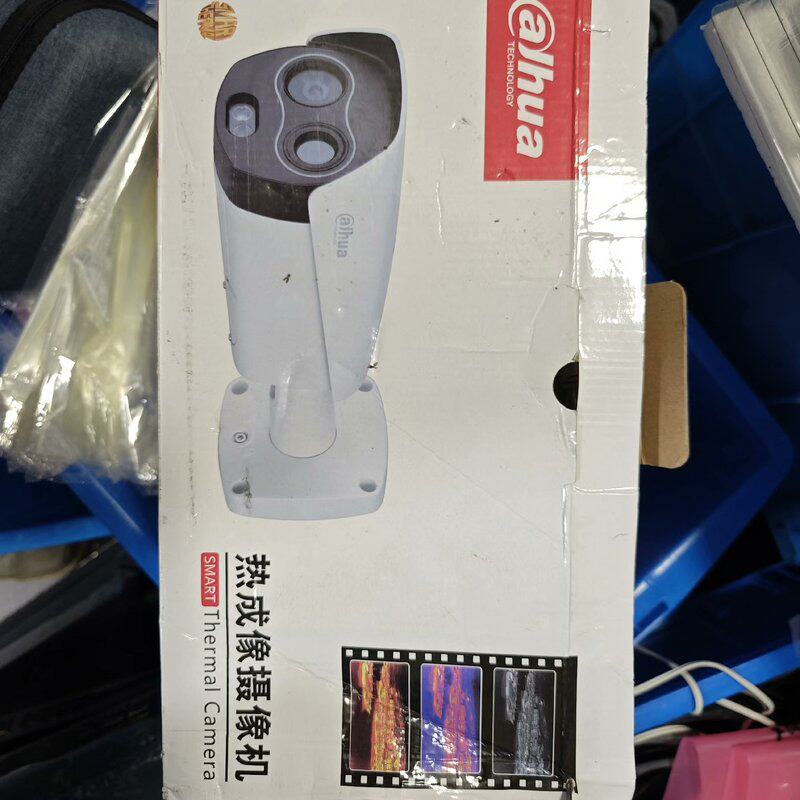 可维修大华 大华热成像摄像机, 型号DH-TPC-BF7121 实议价