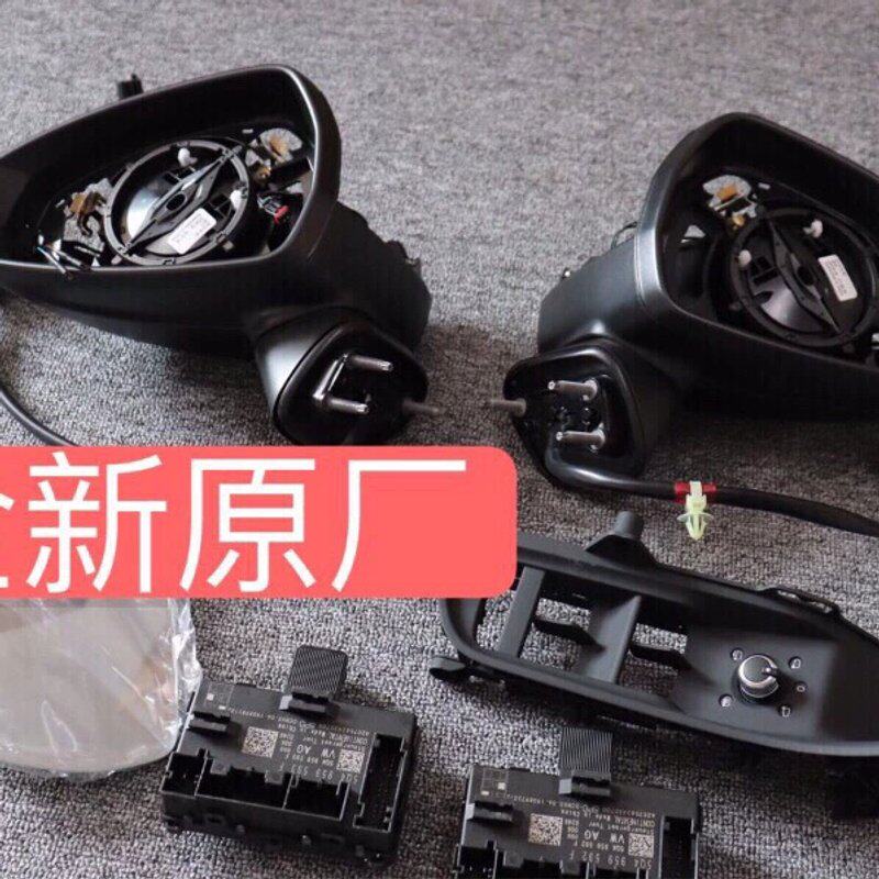 可维修奥迪a3折叠后视镜原厂 原厂一套，含加热镜片不含外壳议价