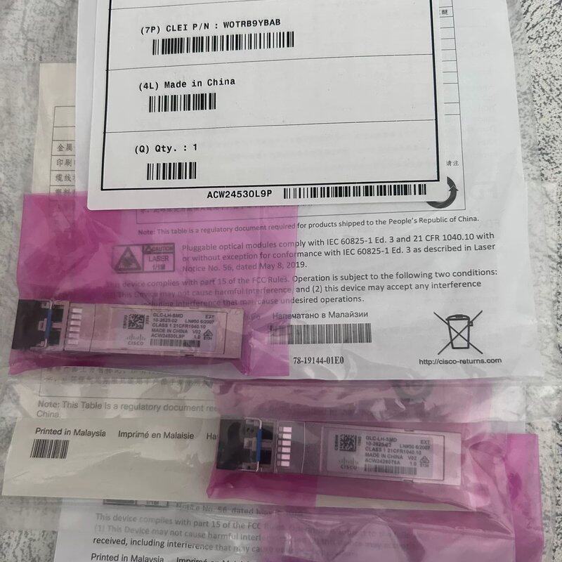 可维修思科cisco模块GLC-LH-SMD，新款单包，行货议价