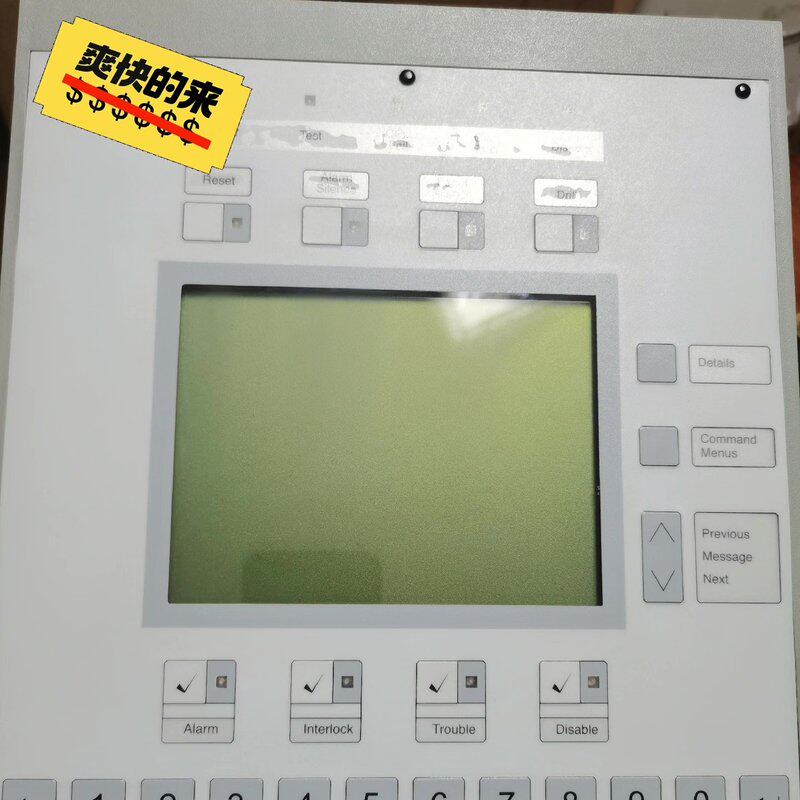 可维修爱德华主机显示屏3-LCD XL 1C议价