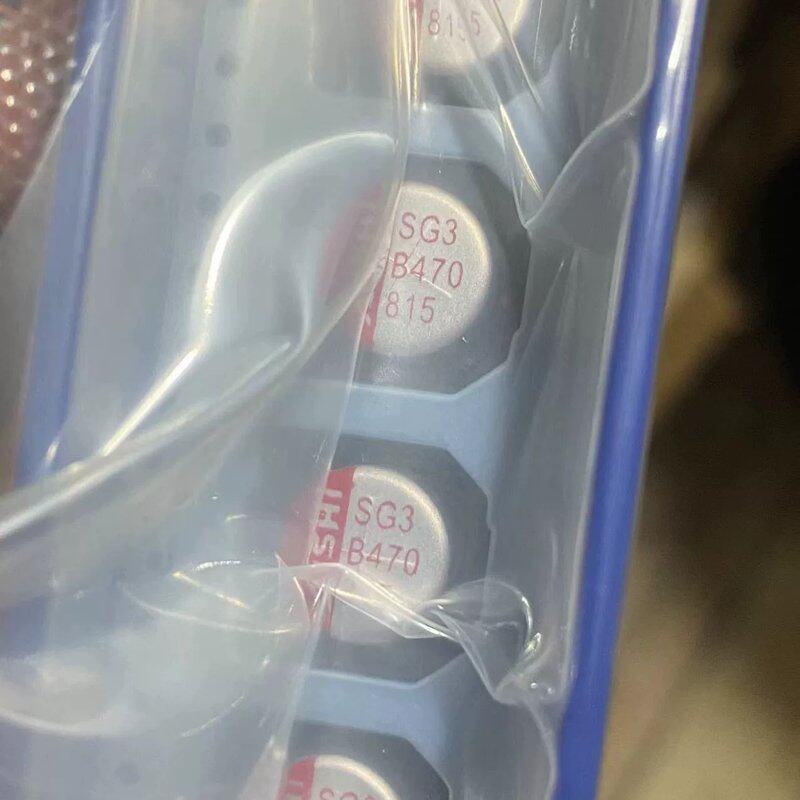 可维修25v470uf艾华固态电容10*11,实物图,不零,每盘议价