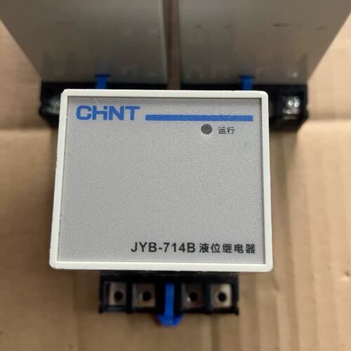 可维修CHNT正泰液位继电器JYB-714B 5A220v议价