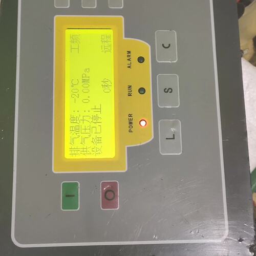 可维修螺杆空压机控制器，型号MAM390C系列控制器螺杆机面板议价