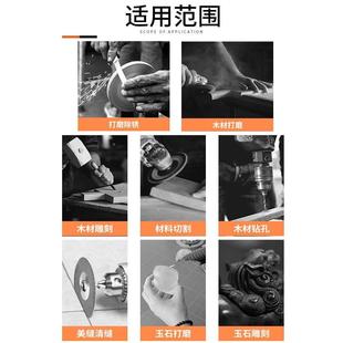 电磨机小型手持电动雕刻机大功率多功能打磨迷你切割石抛光小电钻