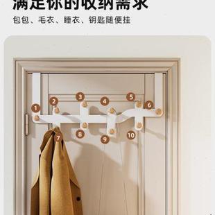 衣服挂架厨房置物架收纳 门后挂钩神器卧室免打孔门上挂衣架门背式