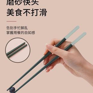 高颜值彩色合金筷子家用一人一筷家庭专用耐高温分餐抗菌防滑