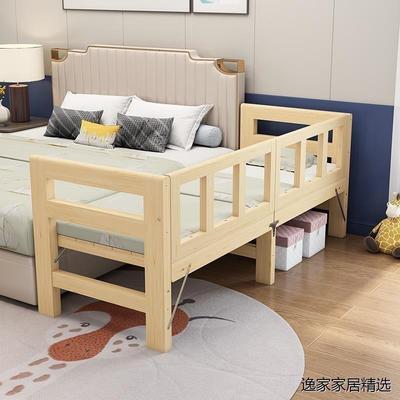 床增宽神器可折叠床加宽拼接神器延长简约实木床铺加床拼床无缝大