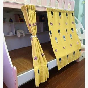 滑轨子母床下铺铁床布帘家用家居床帘单人强遮光防风隔断宿舍透气