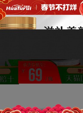 澳洲Healthy Care黑蜂胶软胶囊2000mg高含量抗氧化免疫力200粒