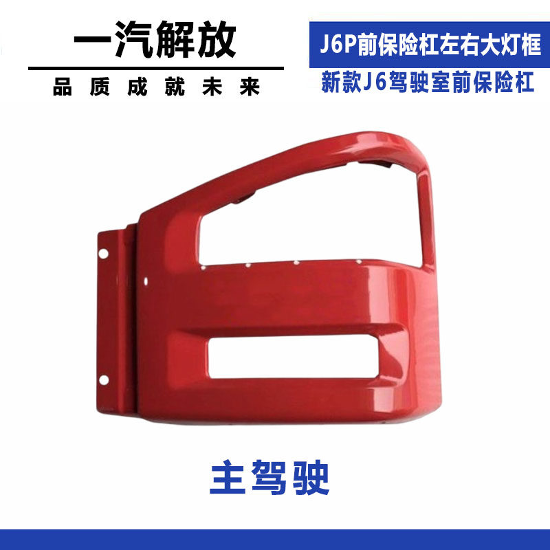 Variant 5998722651319