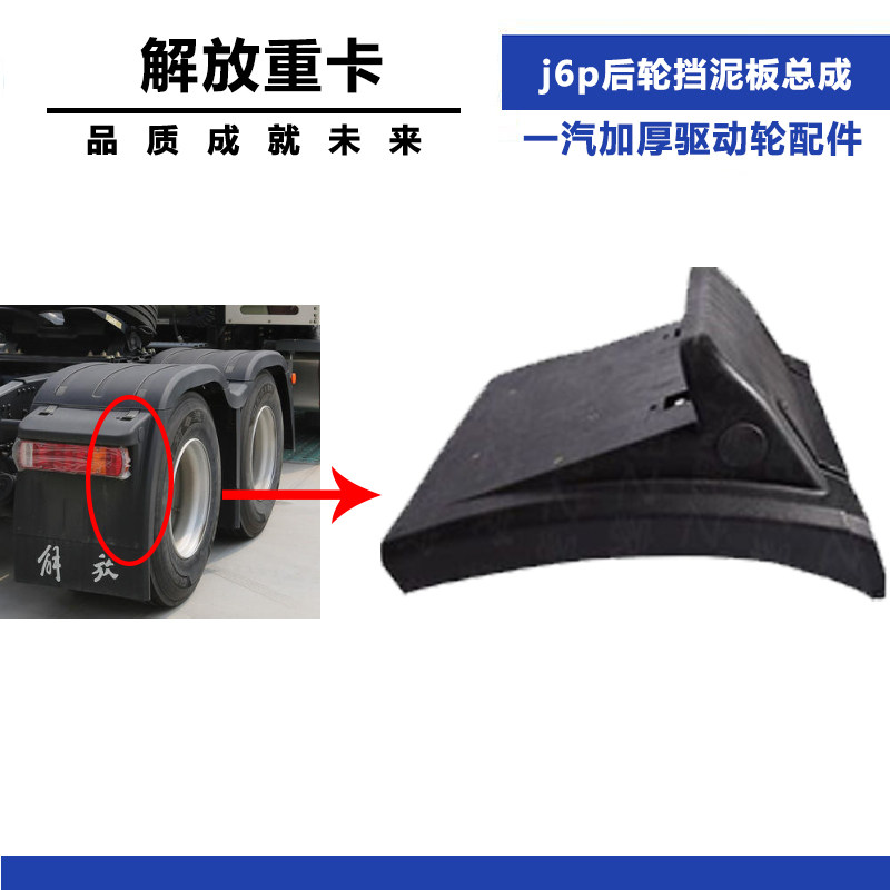Variant 5942356399894
