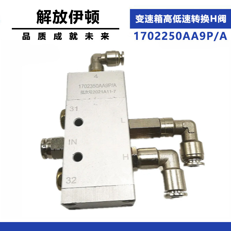 Variant 5796888140824