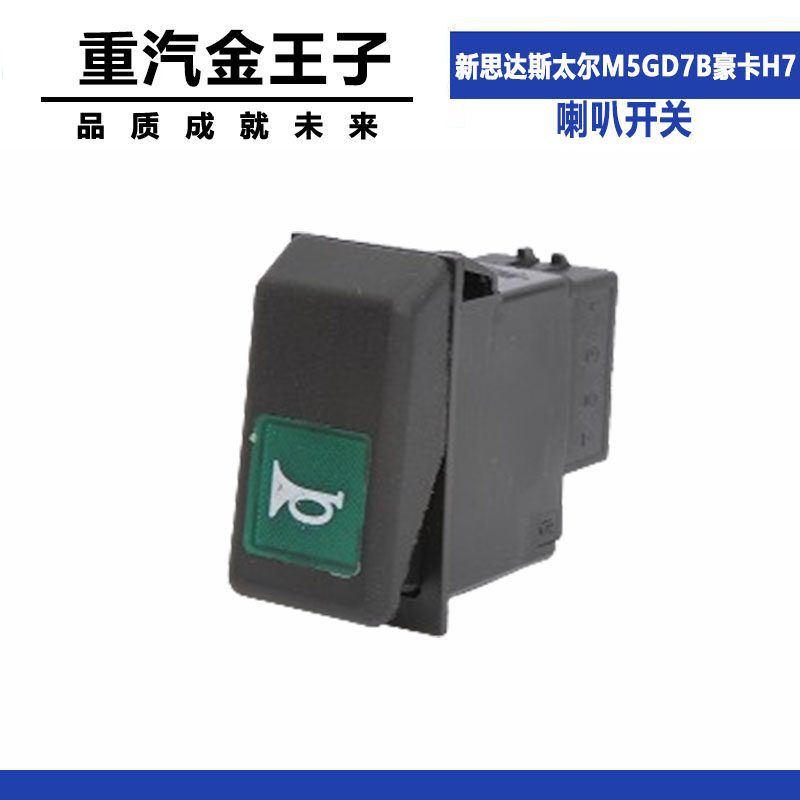 Variant 5998787231142