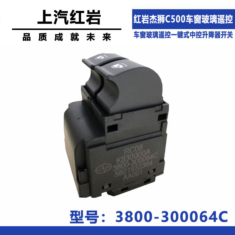 Variant 5997586934898