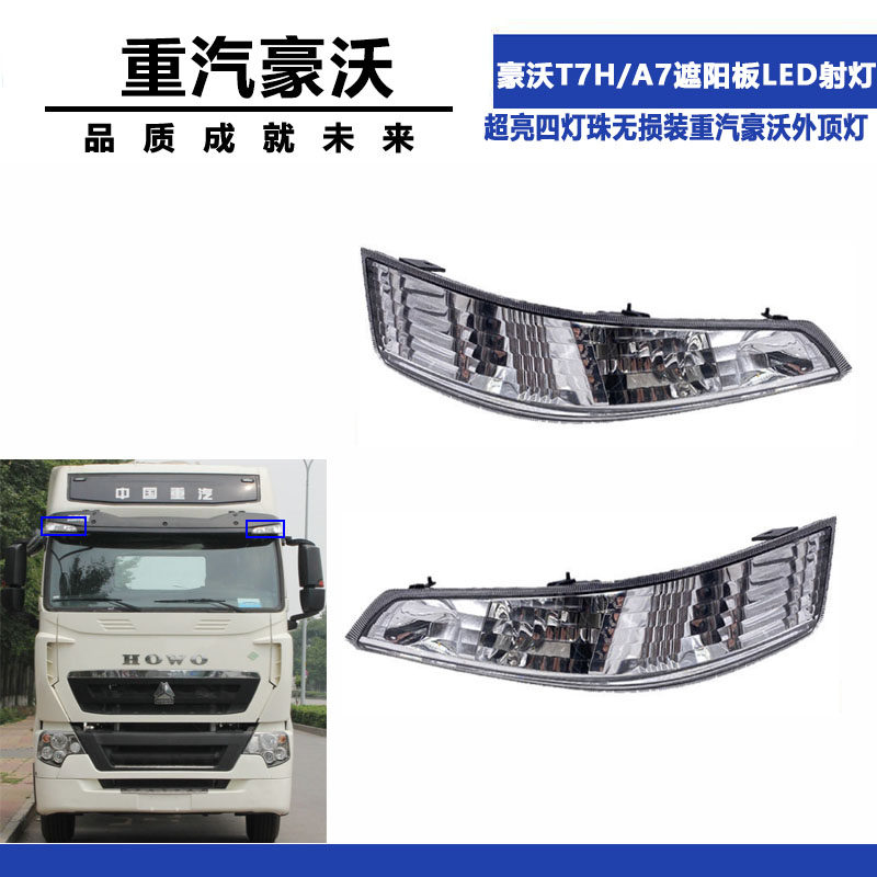 Variant 5997529646226