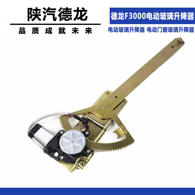 Variant 5998737223354