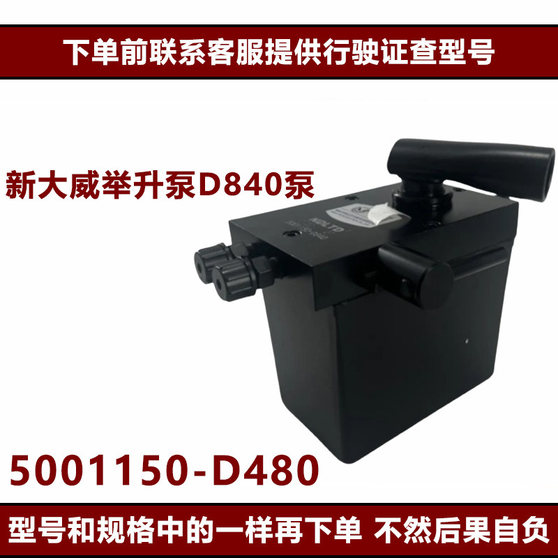 Variant 5965079291506