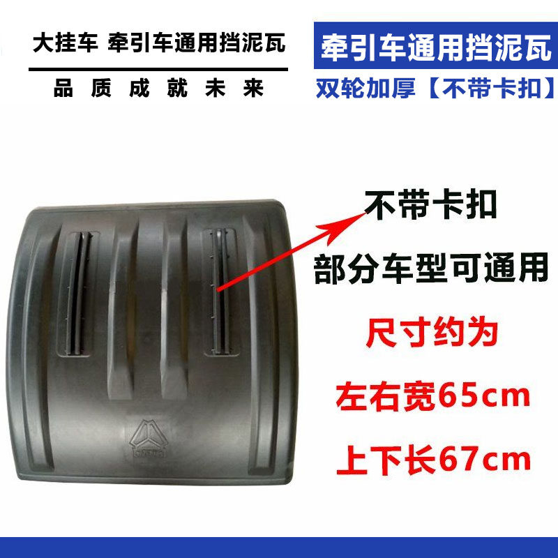 Variant 5775711213880