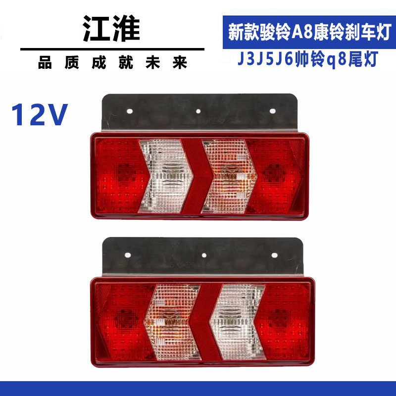 Variant 5997528570387