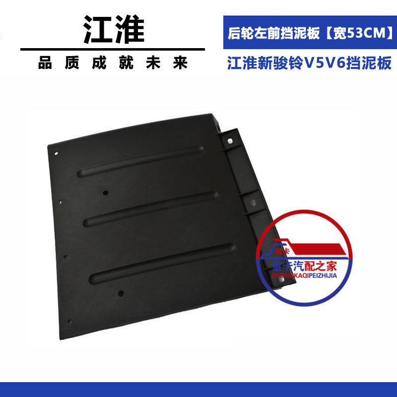 Variant 5941012482060