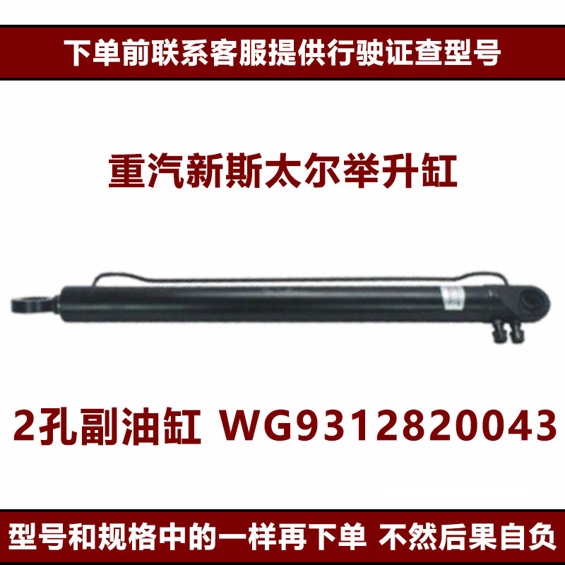 Variant 5965121047176