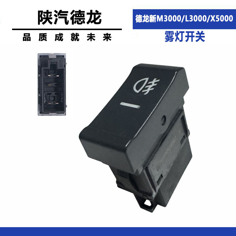 Variant 5832478817580