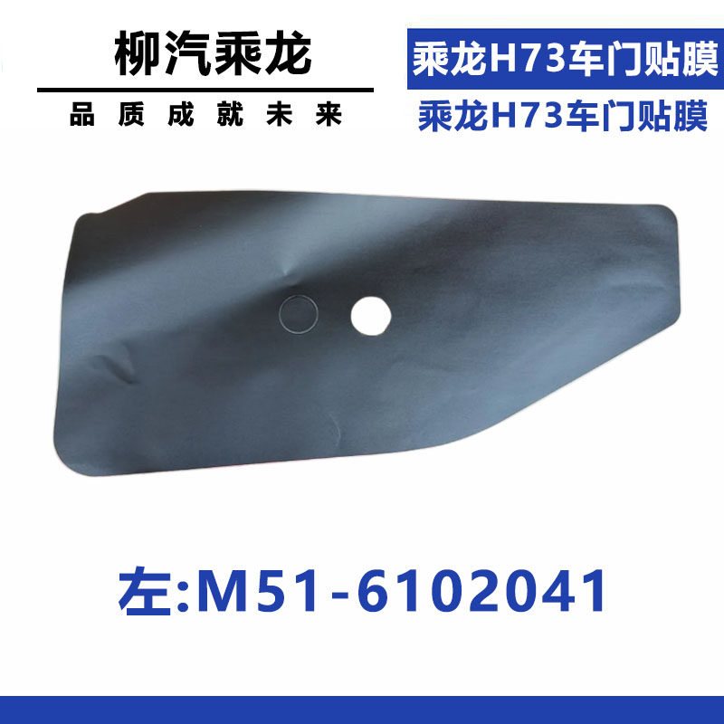 Variant 5940995846107
