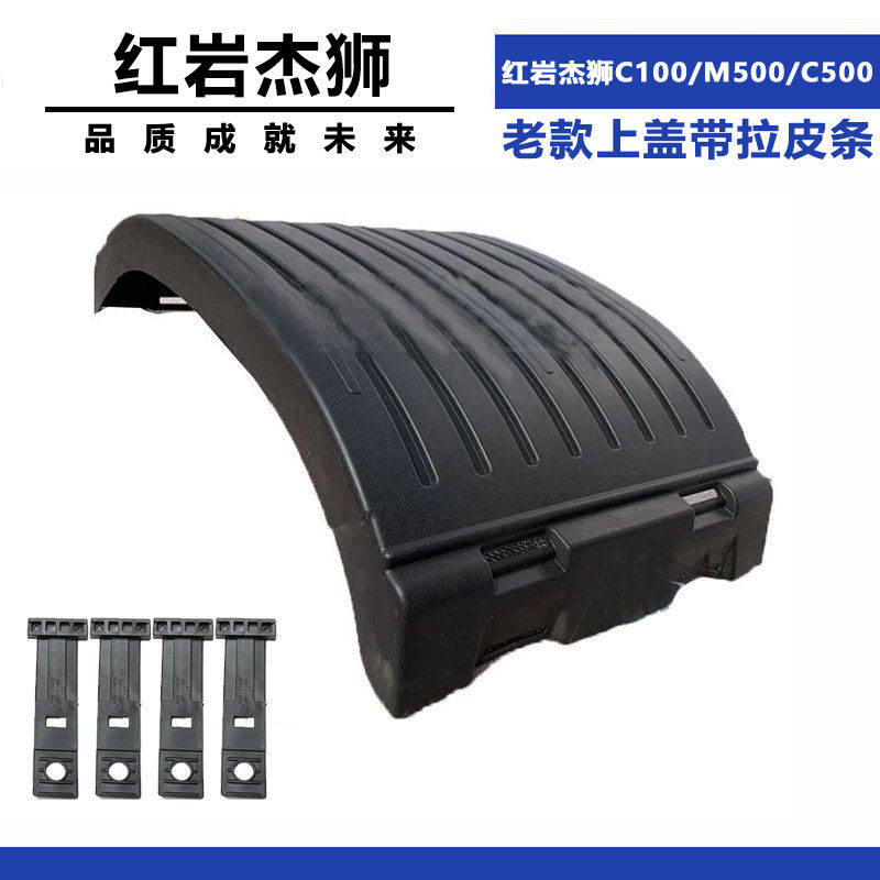 Variant 5942352383387