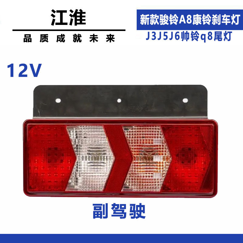 Variant 5997528570386
