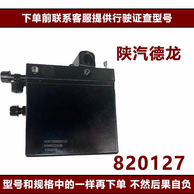 Variant 5798636925123
