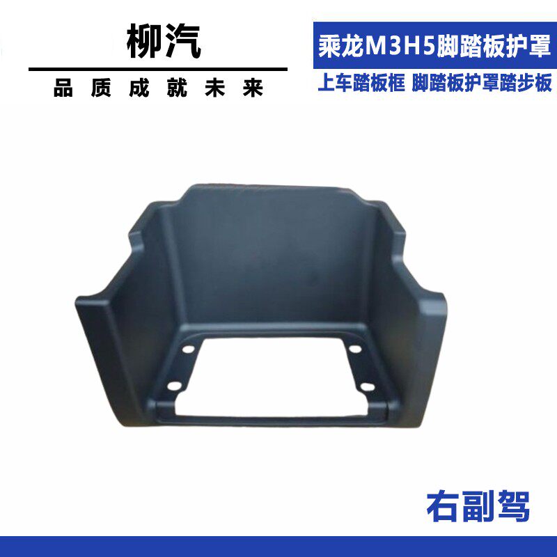 Variant 5832428277610