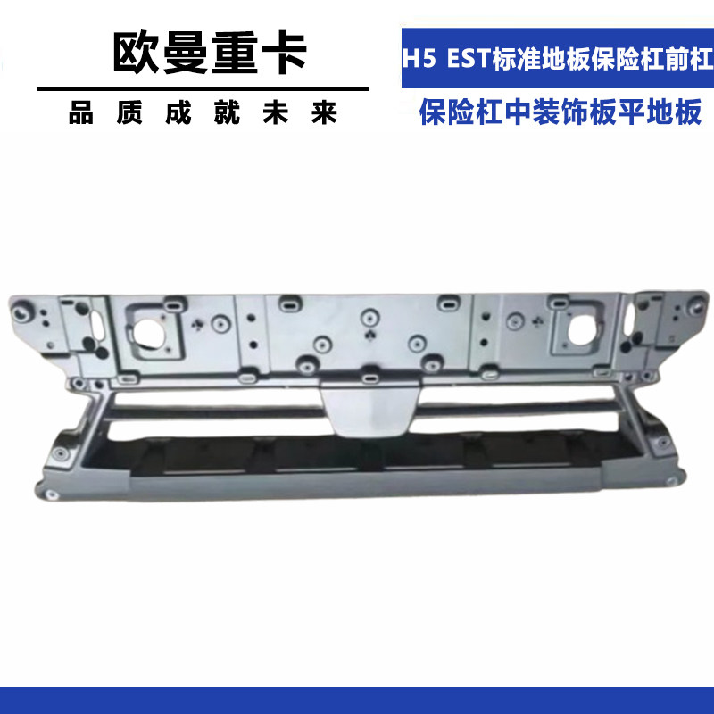 Variant 5796852144619