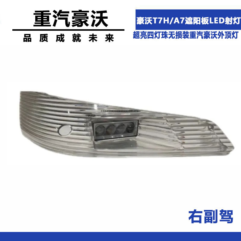 Variant 5997529646222