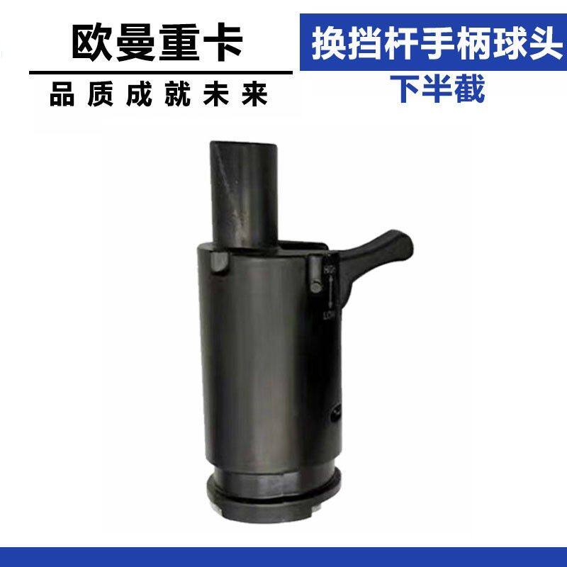 Variant 5773871556067