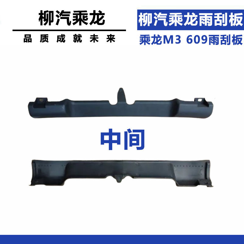 Variant 5941016006397